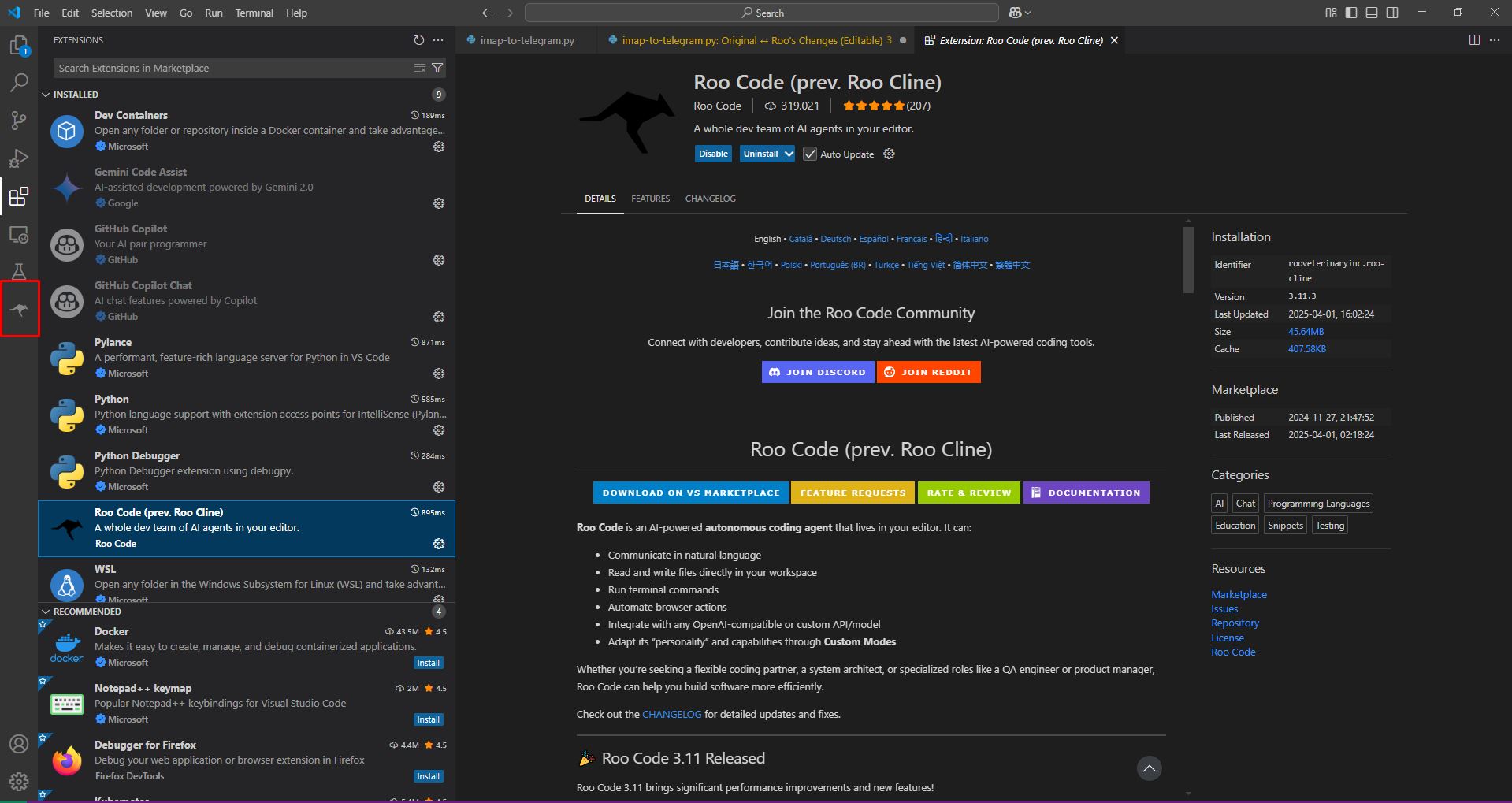 Получение API Key