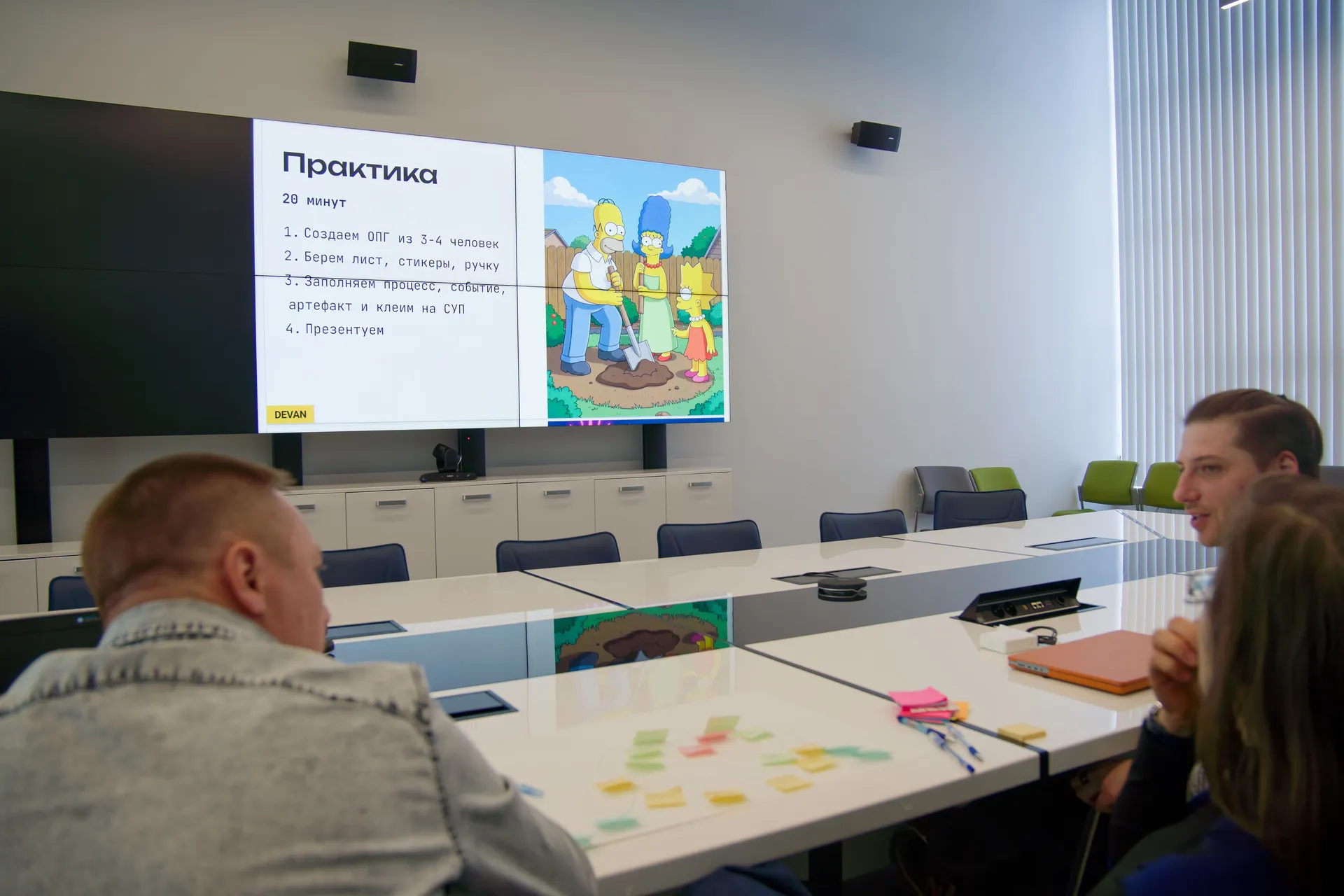 Воркшоп по P3.Express, Технопарк Морион диджитал